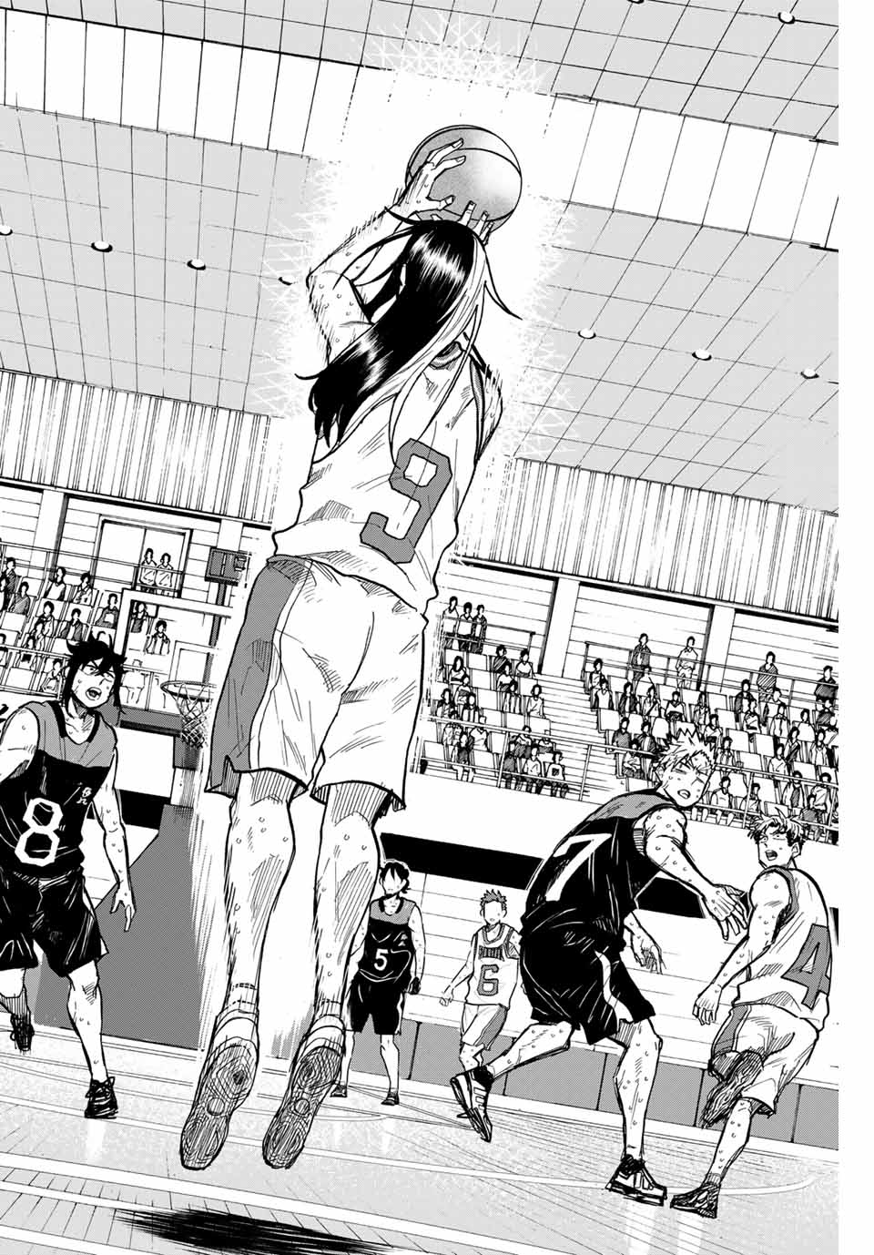 Winning Pass Chapter 75 14ページ