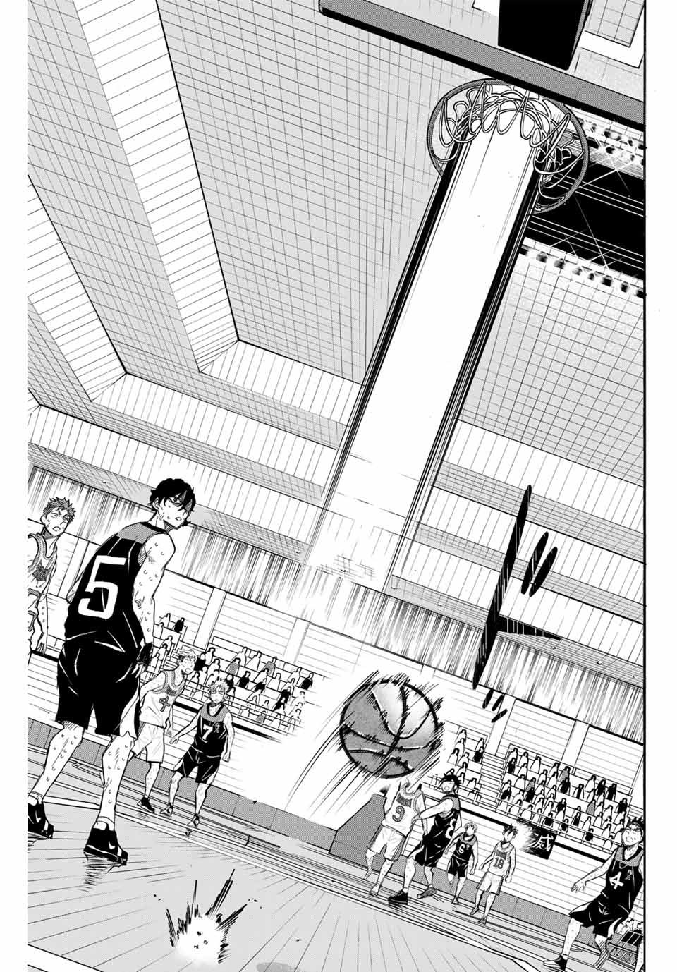 Winning Pass Chapter 75 17ページ