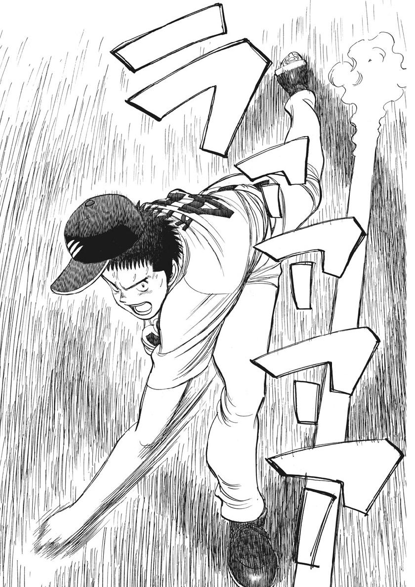 Wild Pitch!!! Chapter 135 6ページ
