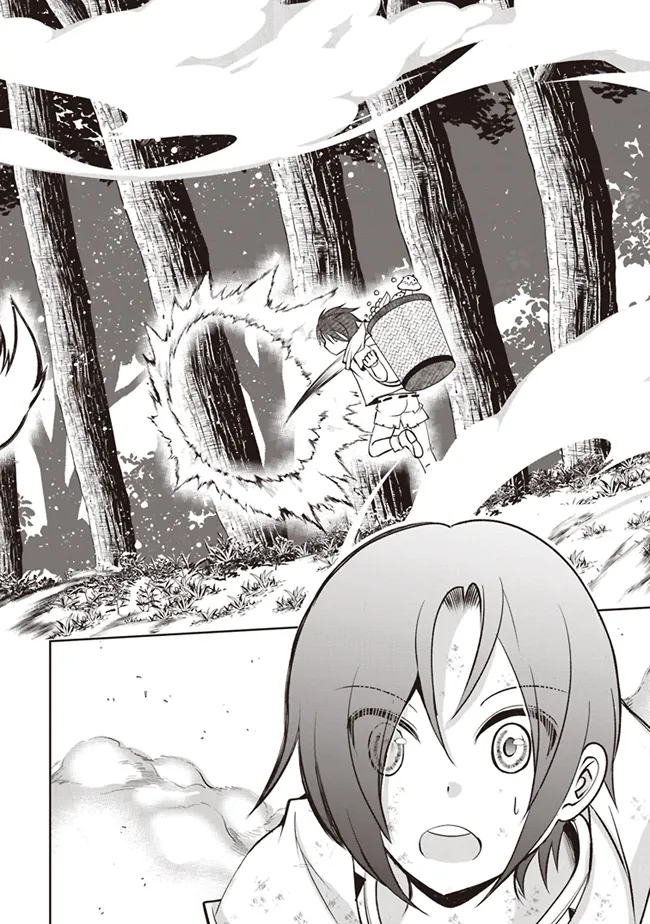 Dungeon de Bocchi Meshi Shitetara Saikyou no SSS Rank Boukensha ni Natteta. Chapter 1 34ページ