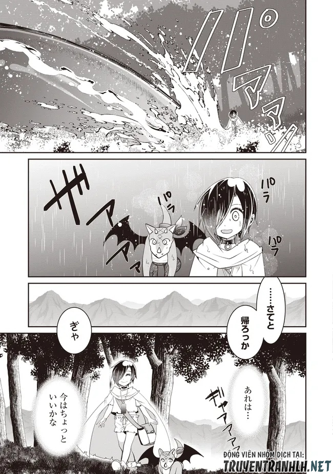 Dungeon de Bocchi Meshi Shitetara Saikyou no SSS Rank Boukensha ni Natteta. Chapter 11 13ページ