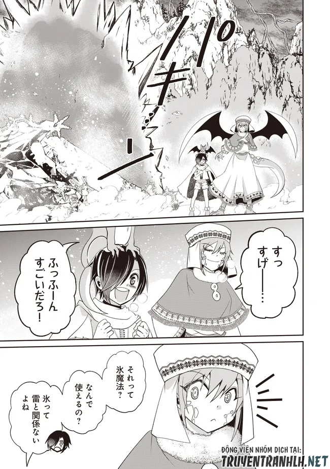 Dungeon de Bocchi Meshi Shitetara Saikyou no SSS Rank Boukensha ni Natteta. Chapter 11 39ページ