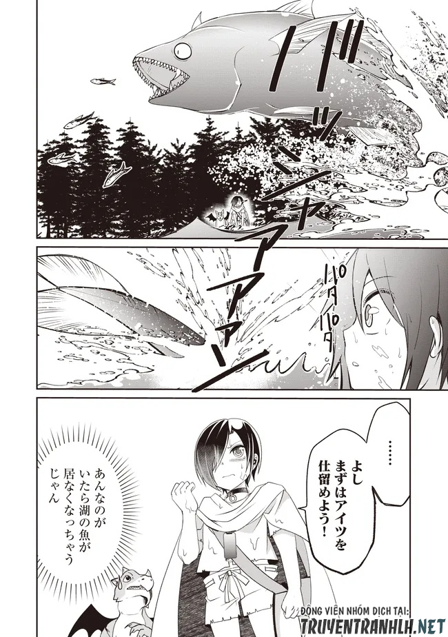 Dungeon de Bocchi Meshi Shitetara Saikyou no SSS Rank Boukensha ni Natteta. Chapter 11 6ページ