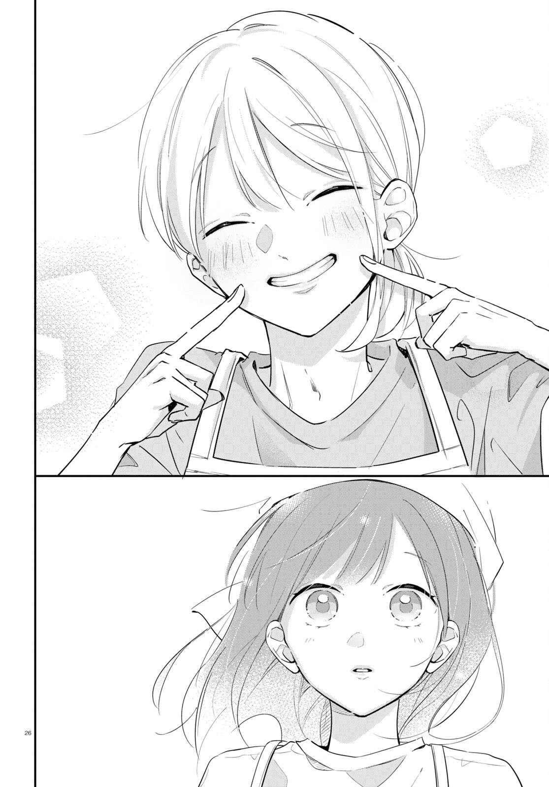 Kimi to Blue ni Somaru Koro Chapter 1 26ページ