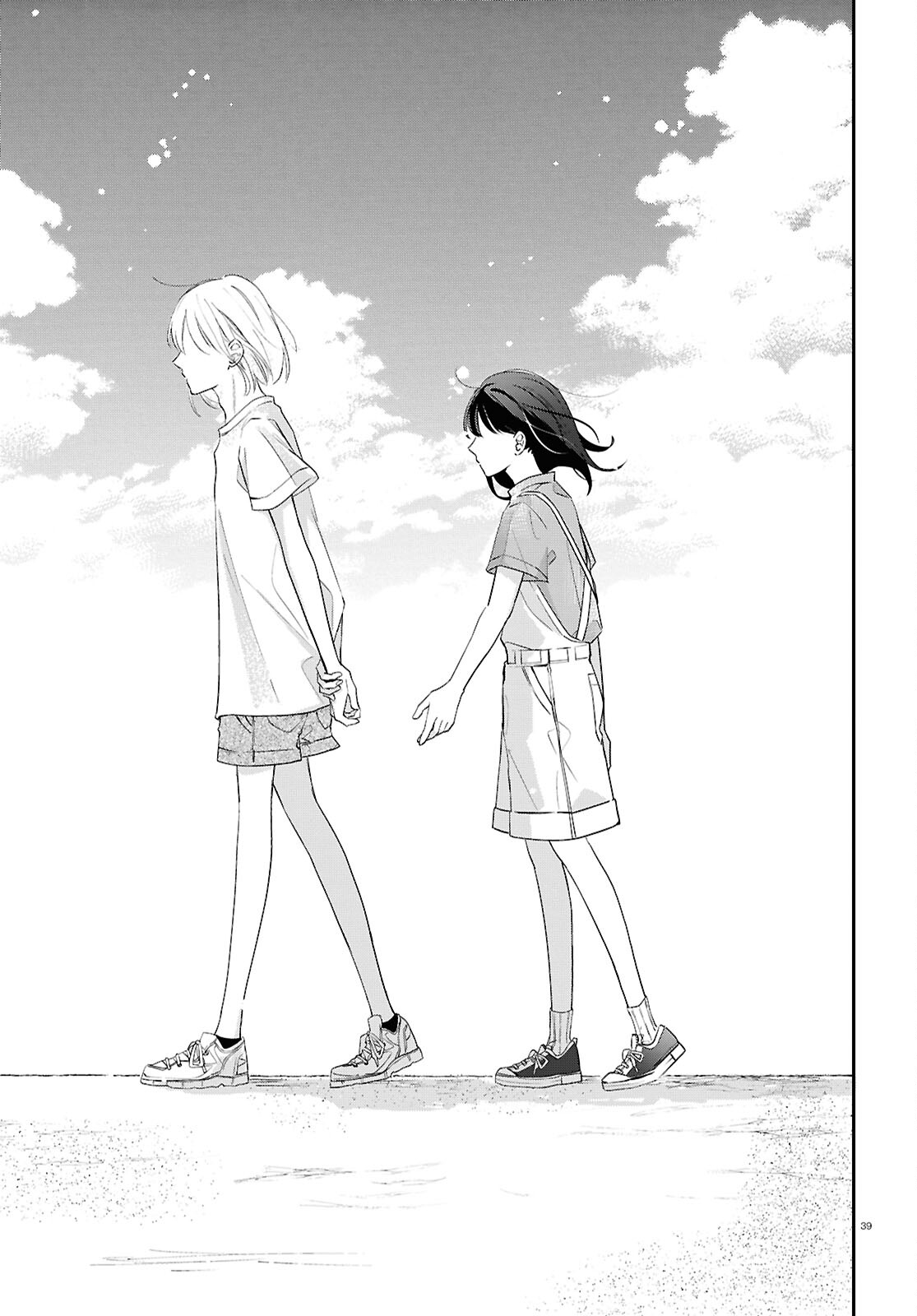 Kimi to Blue ni Somaru Koro Chapter 2 39ページ