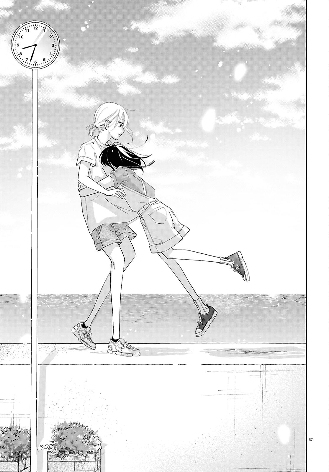 Kimi to Blue ni Somaru Koro Chapter 2 57ページ