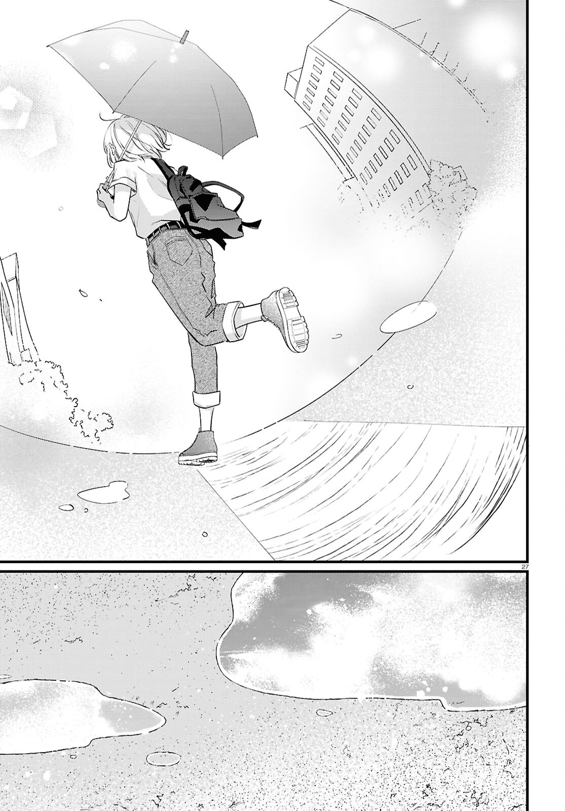 Kimi to Blue ni Somaru Koro Chapter 4 27ページ