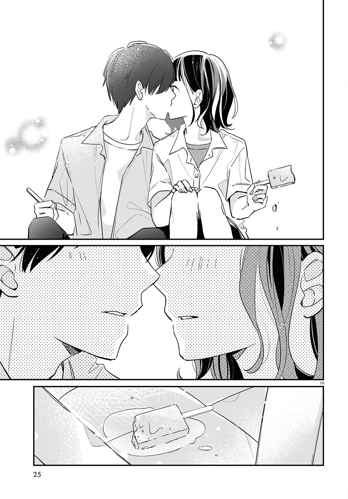 Kimi to Blue ni Somaru Koro Chapter 5 19ページ