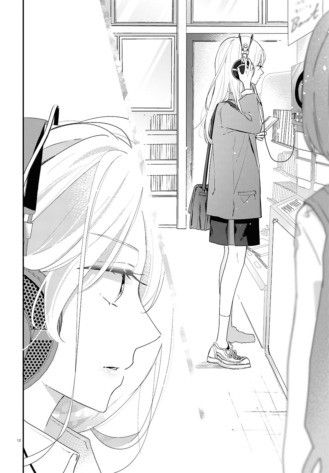 Kimi to Blue ni Somaru Koro Chapter 7 12ページ