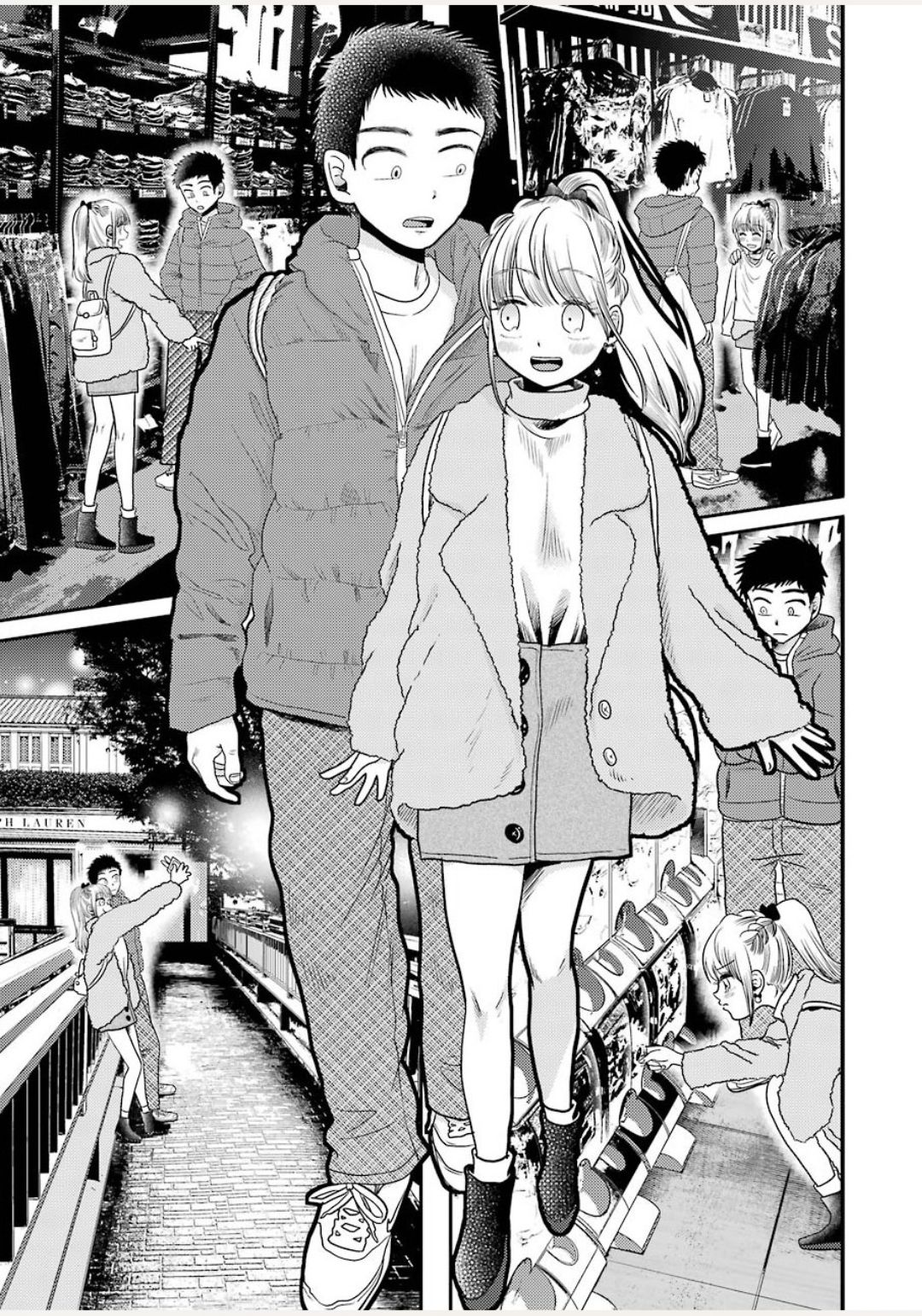 Yakumo-san wa Edzuke ga Shitai. Chapter 71 11ページ