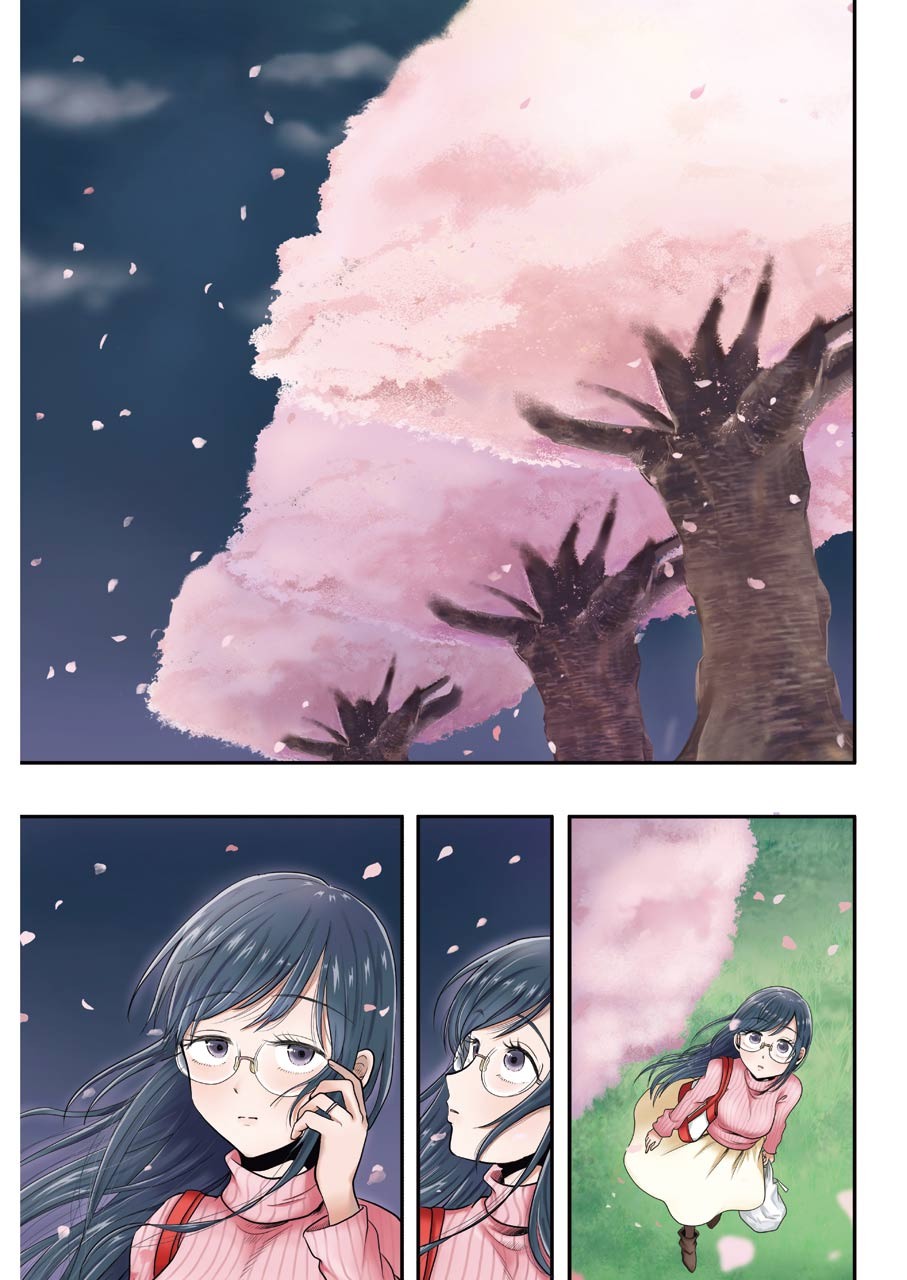 Yakumo-san wa Edzuke ga Shitai. Chapter 75 19ページ