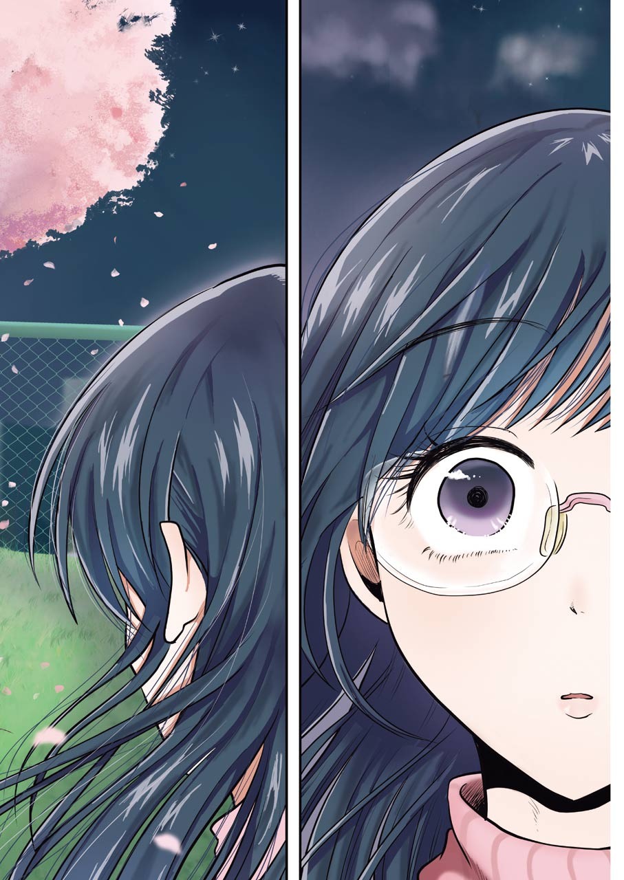 Yakumo-san wa Edzuke ga Shitai. Chapter 75 20ページ
