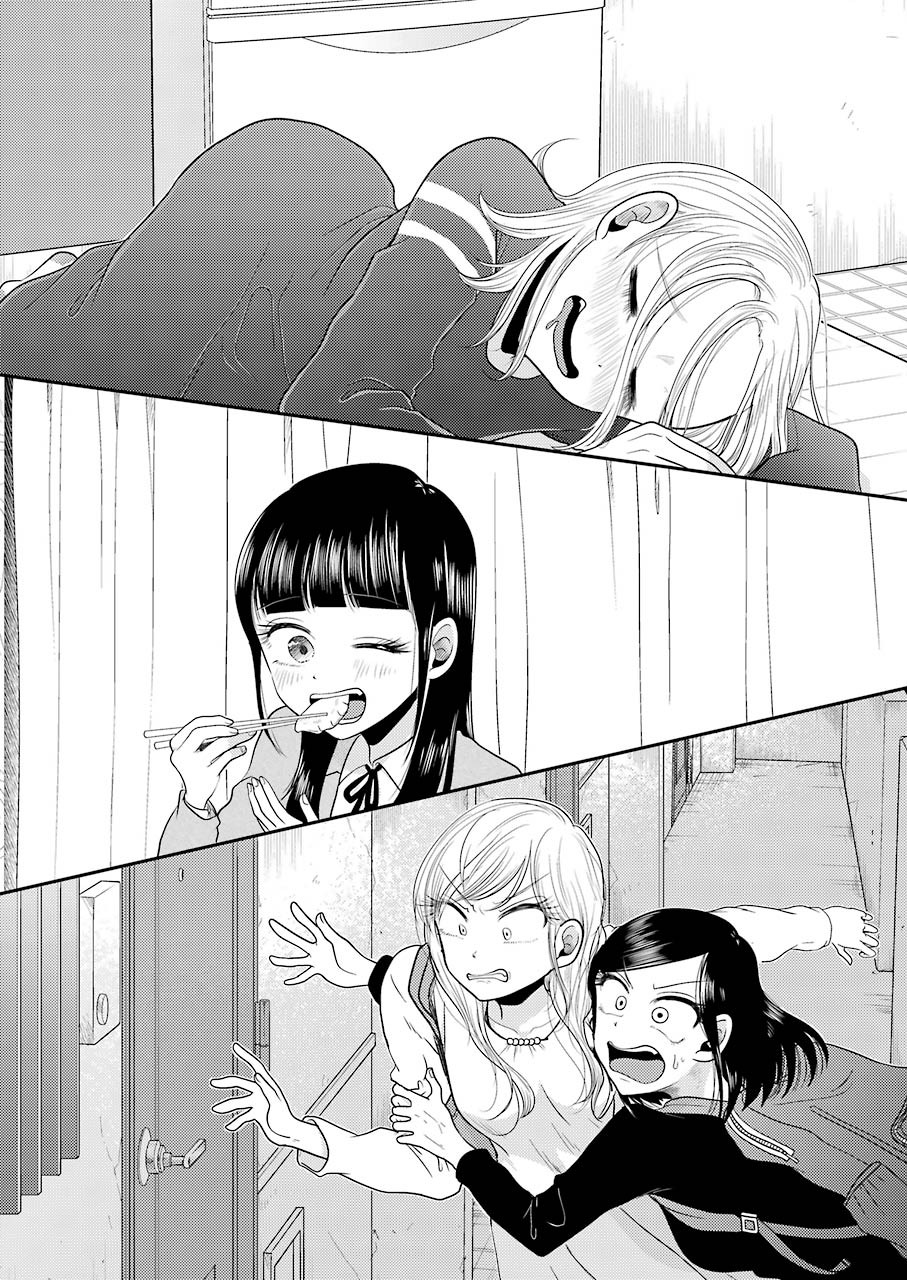 Yakumo-san wa Edzuke ga Shitai. Chapter 78 22ページ