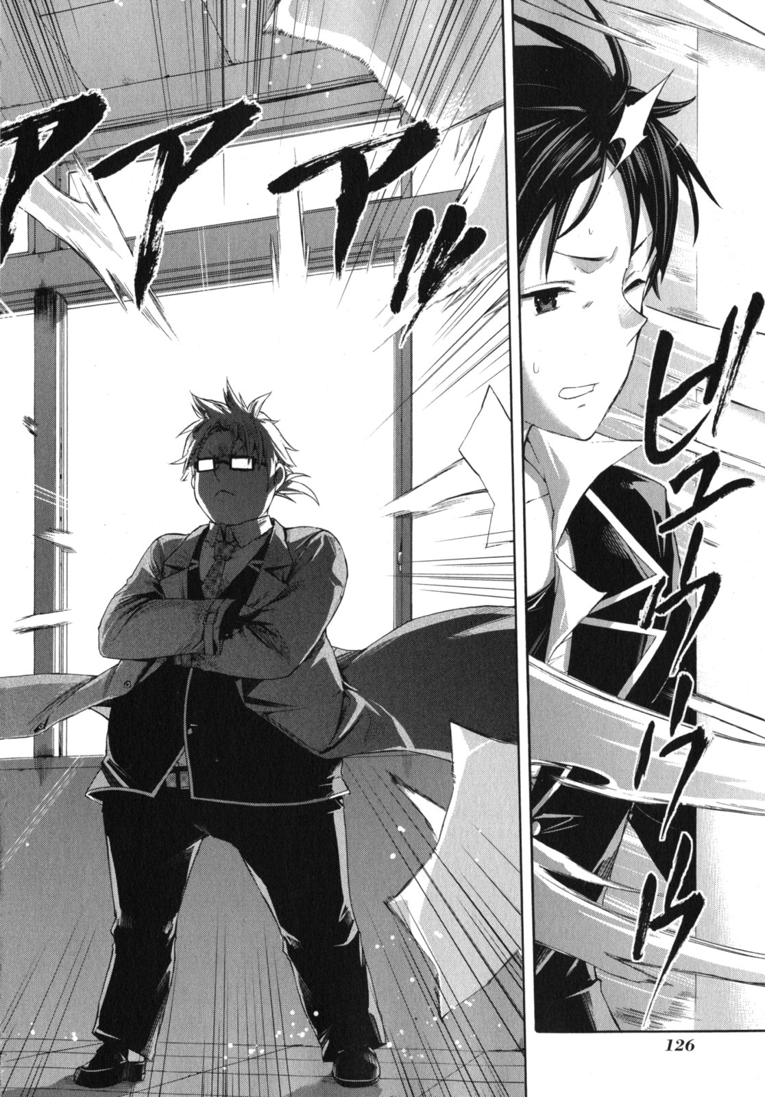 Yahari Ore no Seishun Rabukome wa Machigatte Iru. - Mougenroku Chapter 4 4ページ