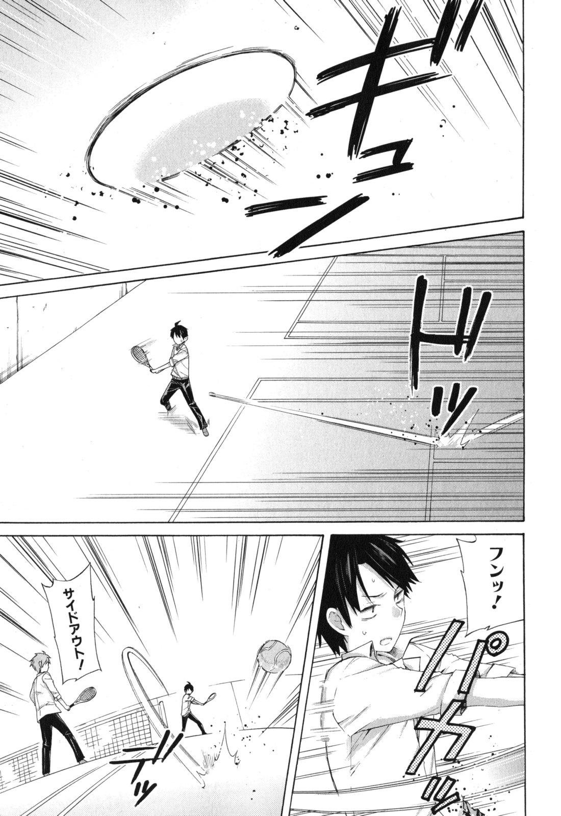 Yahari Ore no Seishun Rabukome wa Machigatte Iru. - Mougenroku Chapter 6 19ページ