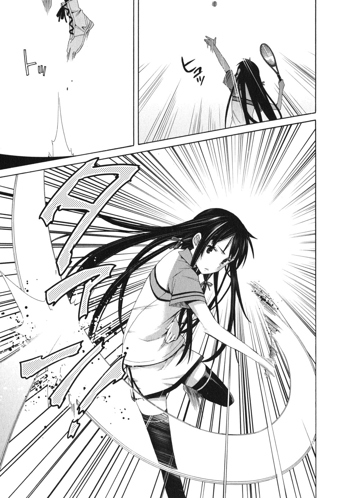 Yahari Ore no Seishun Rabukome wa Machigatte Iru. - Mougenroku Chapter 7 13ページ