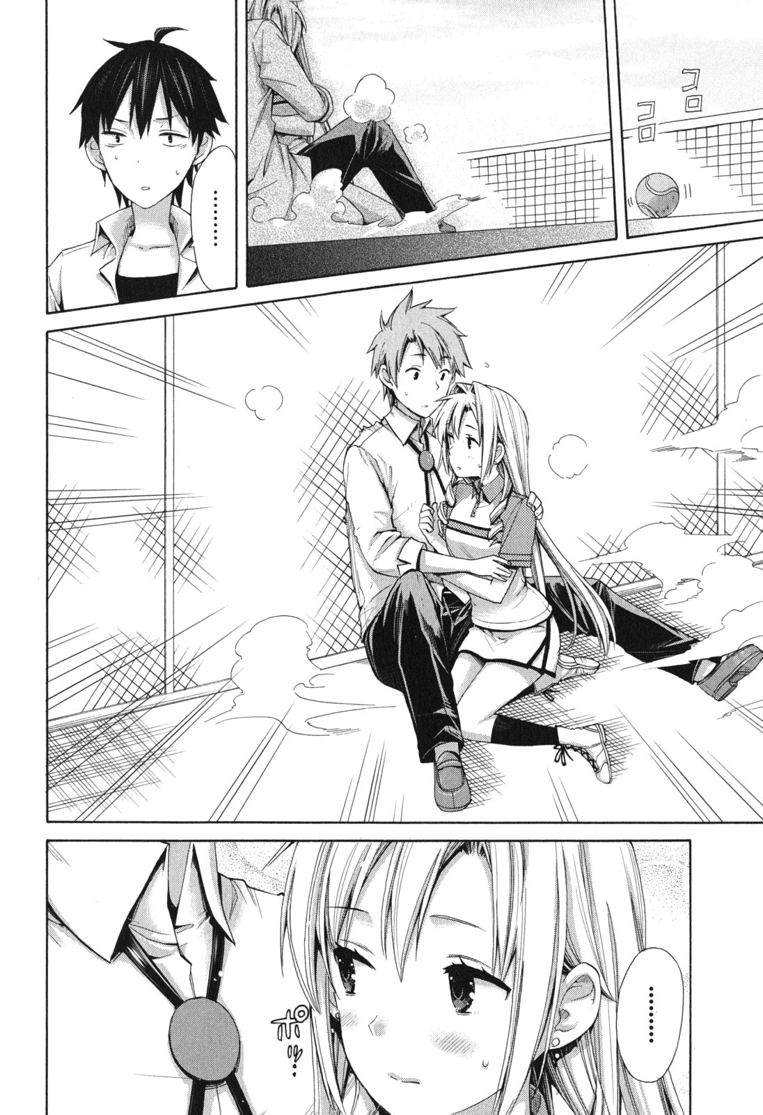 Yahari Ore no Seishun Rabukome wa Machigatte Iru. - Mougenroku Chapter 7 30ページ