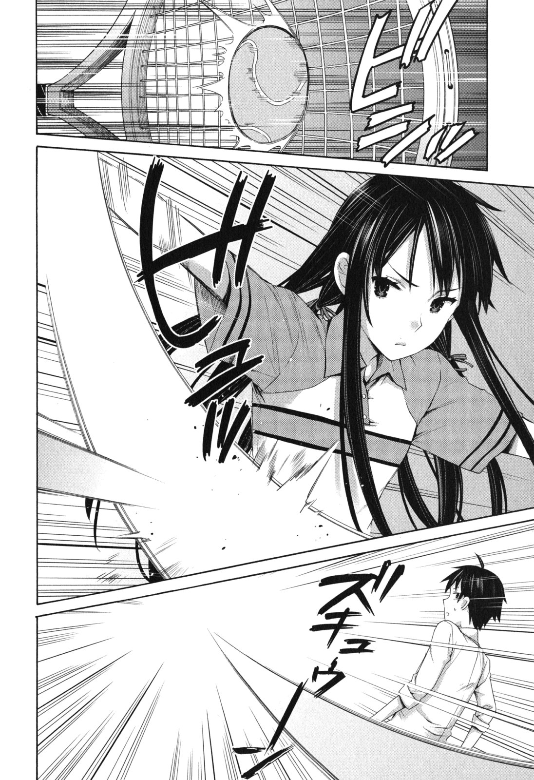 Yahari Ore no Seishun Rabukome wa Machigatte Iru. - Mougenroku Chapter 7 8ページ