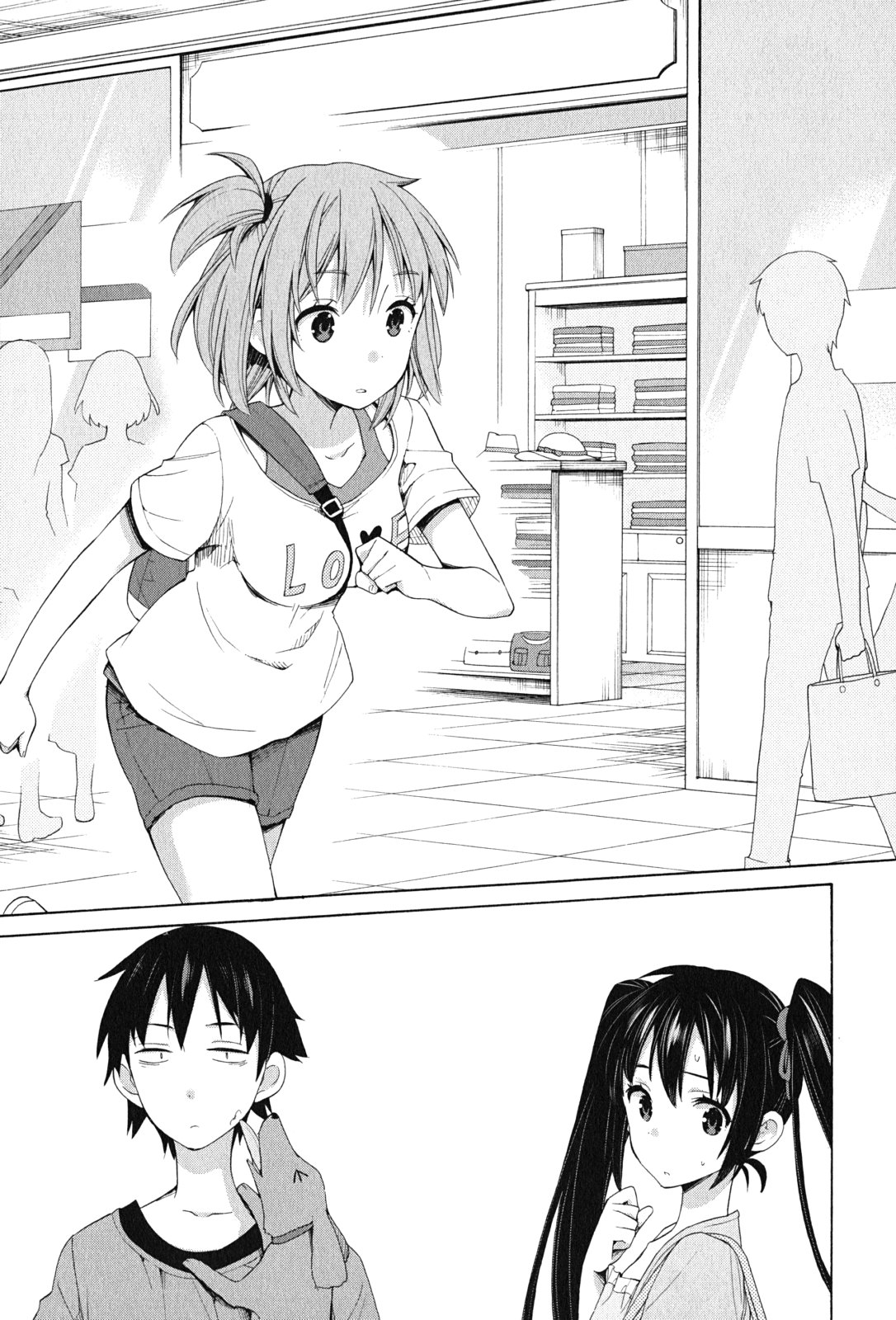Yahari Ore no Seishun Rabukome wa Machigatte Iru. - Mougenroku Chapter 13 13ページ