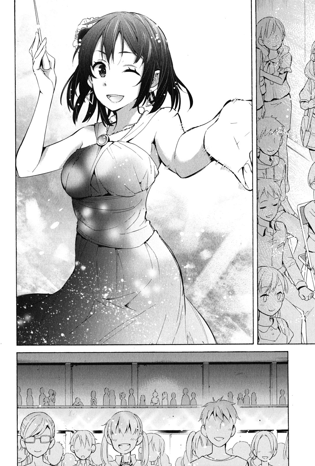 Yahari Ore no Seishun Rabukome wa Machigatte Iru. - Mougenroku Chapter 25 12ページ