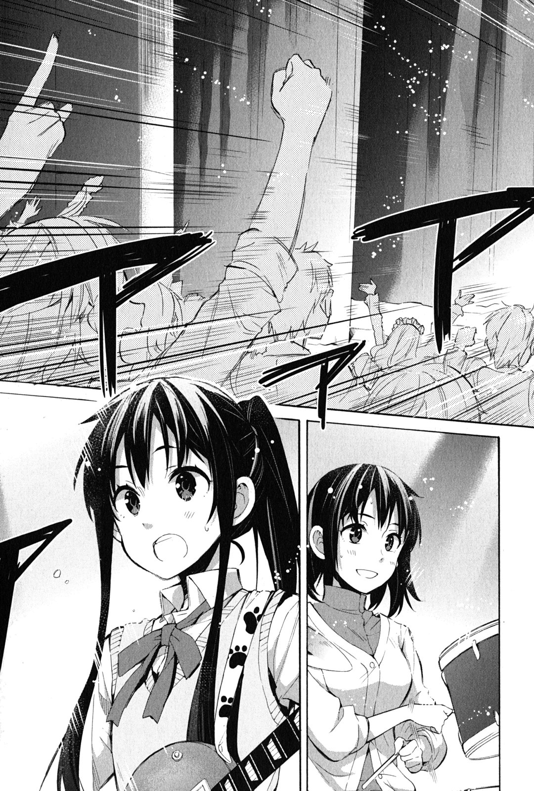 Yahari Ore no Seishun Rabukome wa Machigatte Iru. - Mougenroku Chapter 26 21ページ