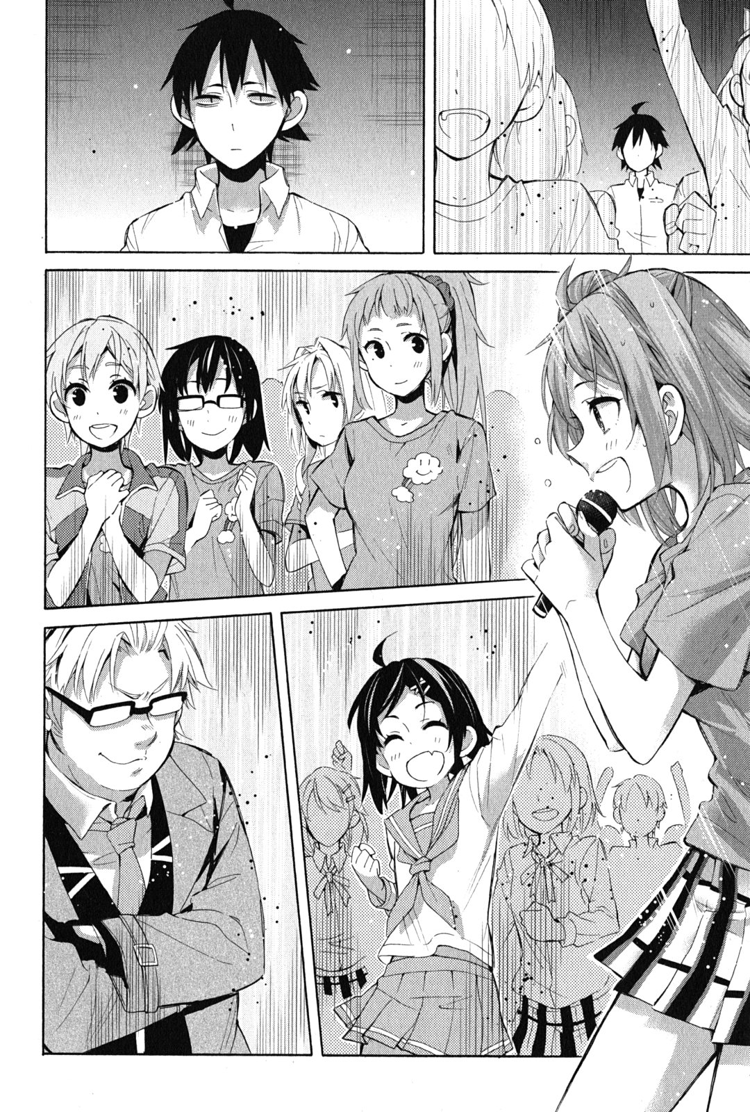 Yahari Ore no Seishun Rabukome wa Machigatte Iru. - Mougenroku Chapter 26 22ページ