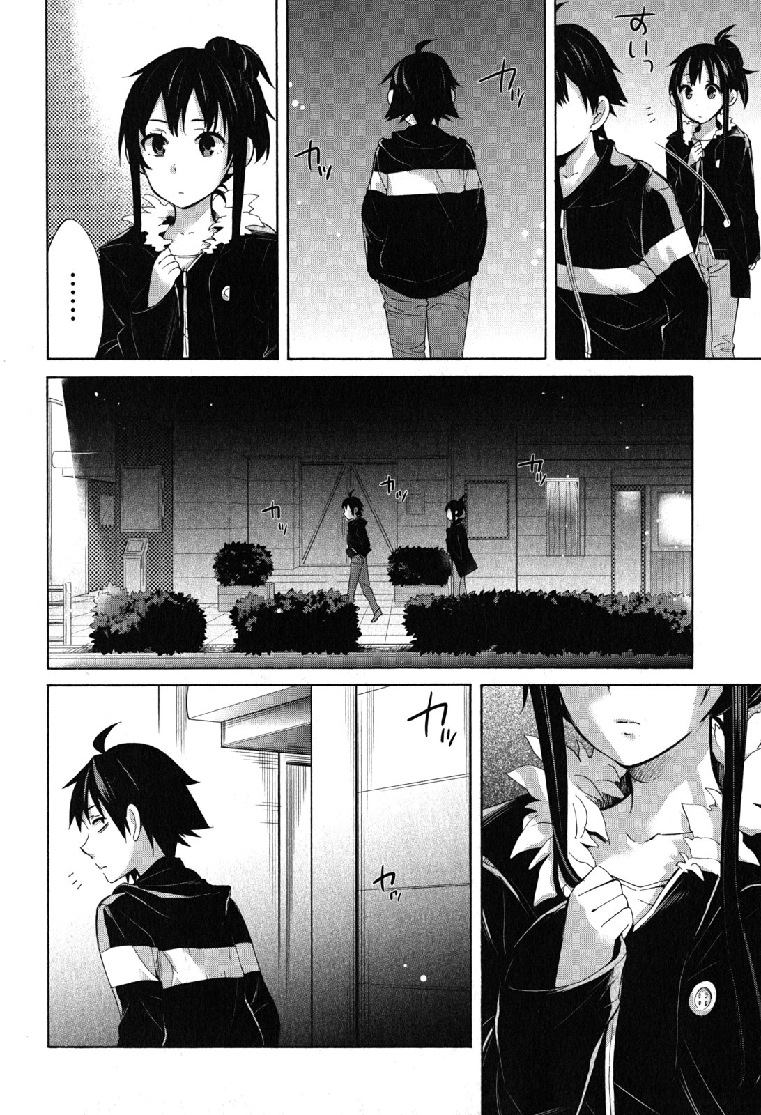 Yahari Ore no Seishun Rabukome wa Machigatte Iru. - Mougenroku Chapter 27 58ページ