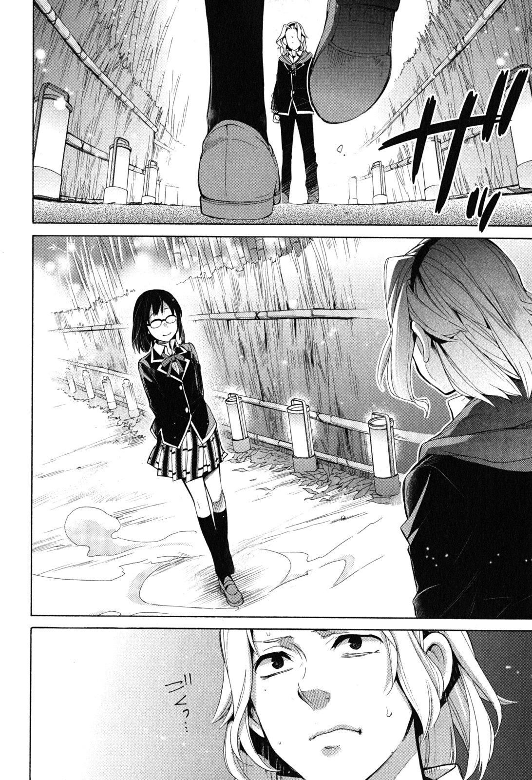 Yahari Ore no Seishun Rabukome wa Machigatte Iru. - Mougenroku Chapter 29 16ページ