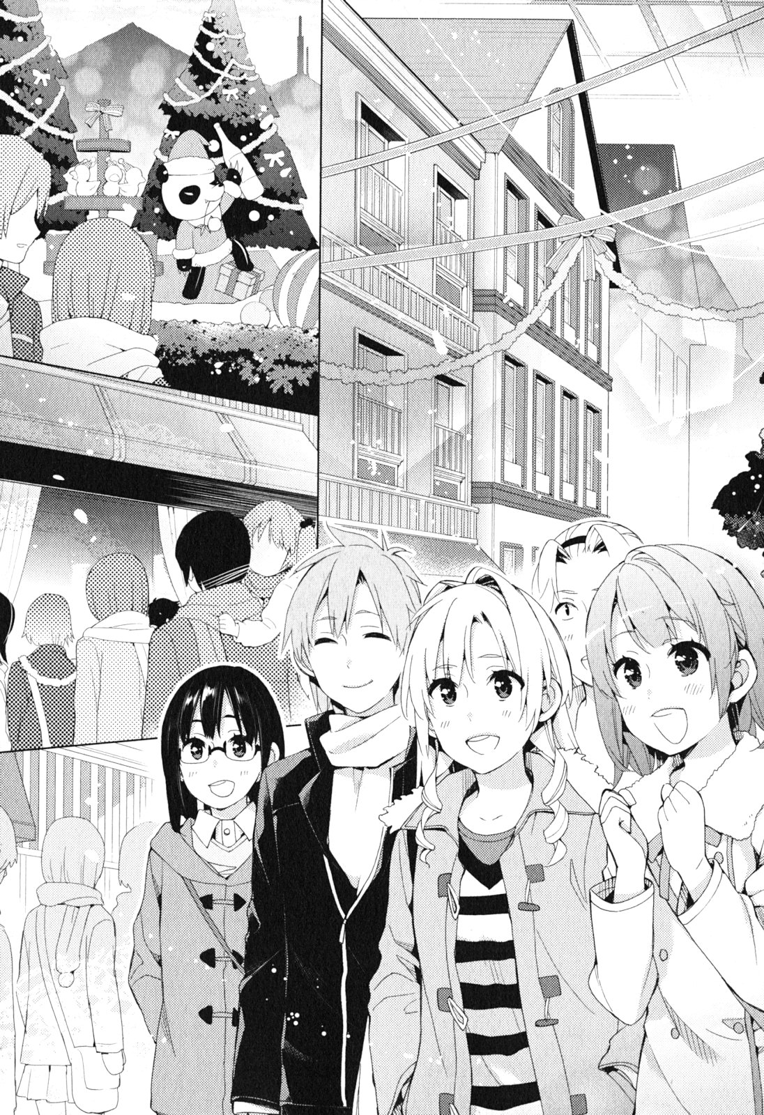 Yahari Ore no Seishun Rabukome wa Machigatte Iru. - Mougenroku Chapter 42 5ページ