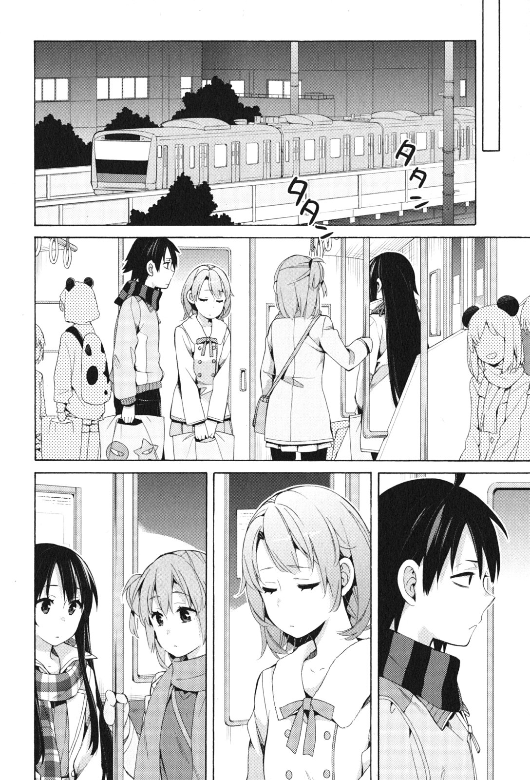 Yahari Ore no Seishun Rabukome wa Machigatte Iru. - Mougenroku Chapter 44 8ページ