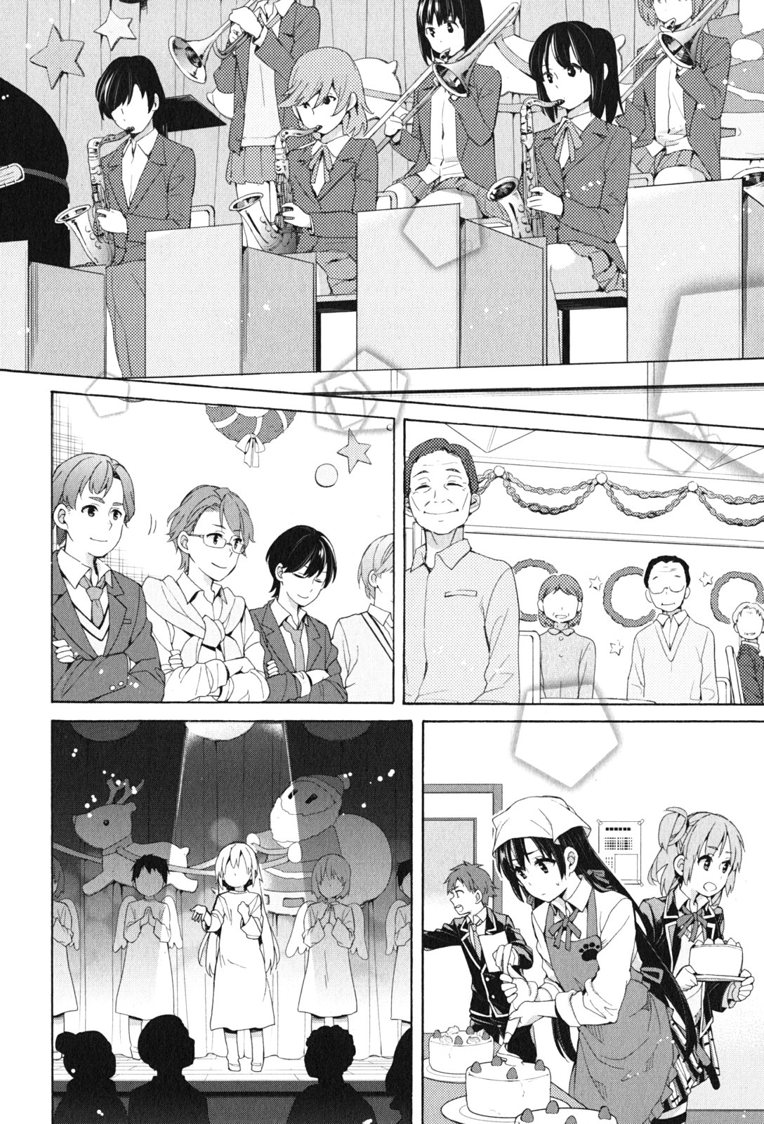 Yahari Ore no Seishun Rabukome wa Machigatte Iru. - Mougenroku Chapter 45 32ページ