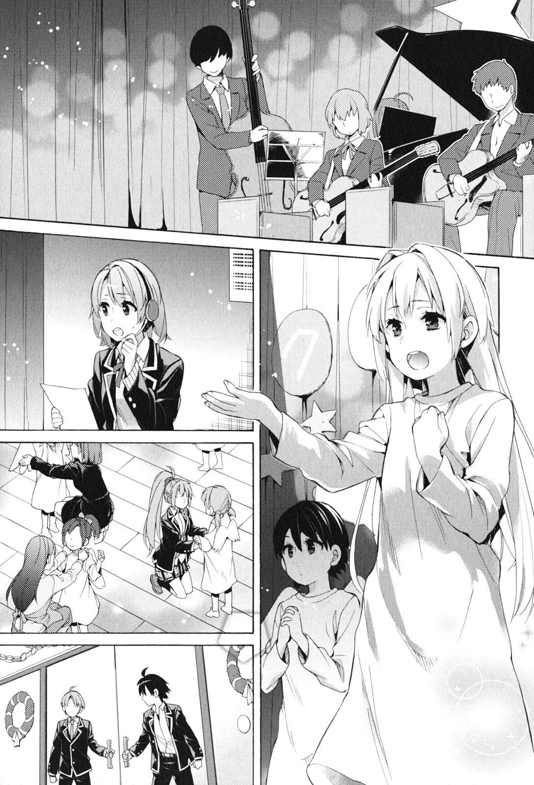 Yahari Ore no Seishun Rabukome wa Machigatte Iru. - Mougenroku Chapter 45 33ページ