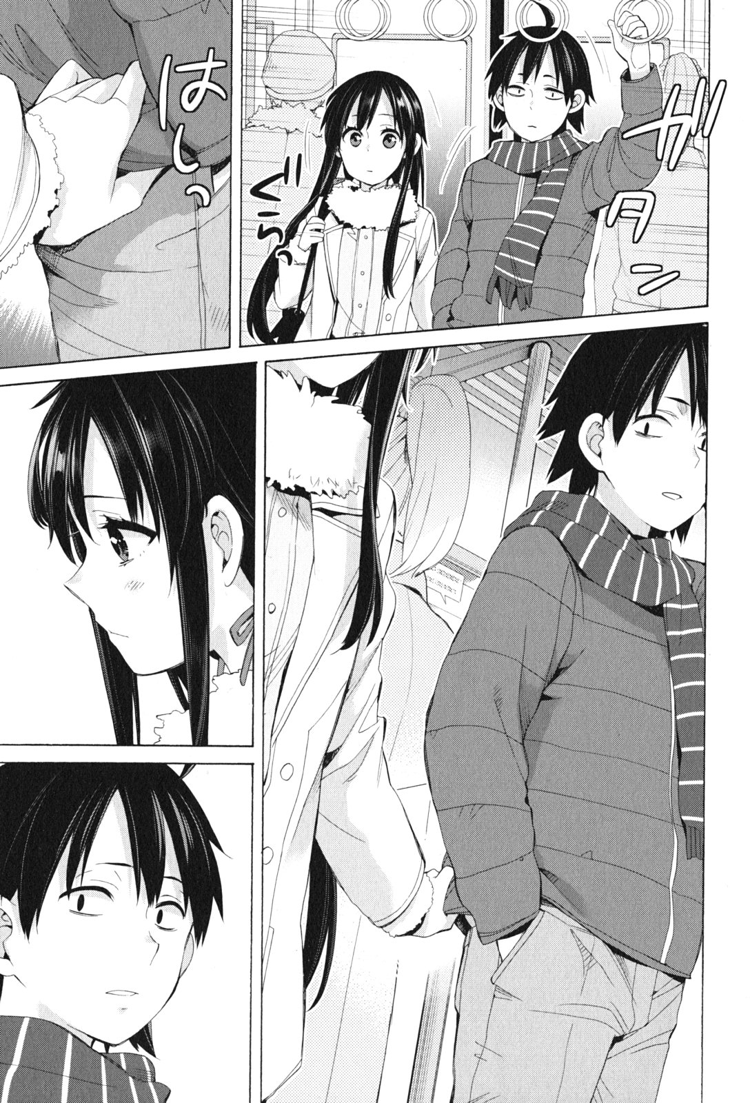 Yahari Ore no Seishun Rabukome wa Machigatte Iru. - Mougenroku Chapter 46 13ページ