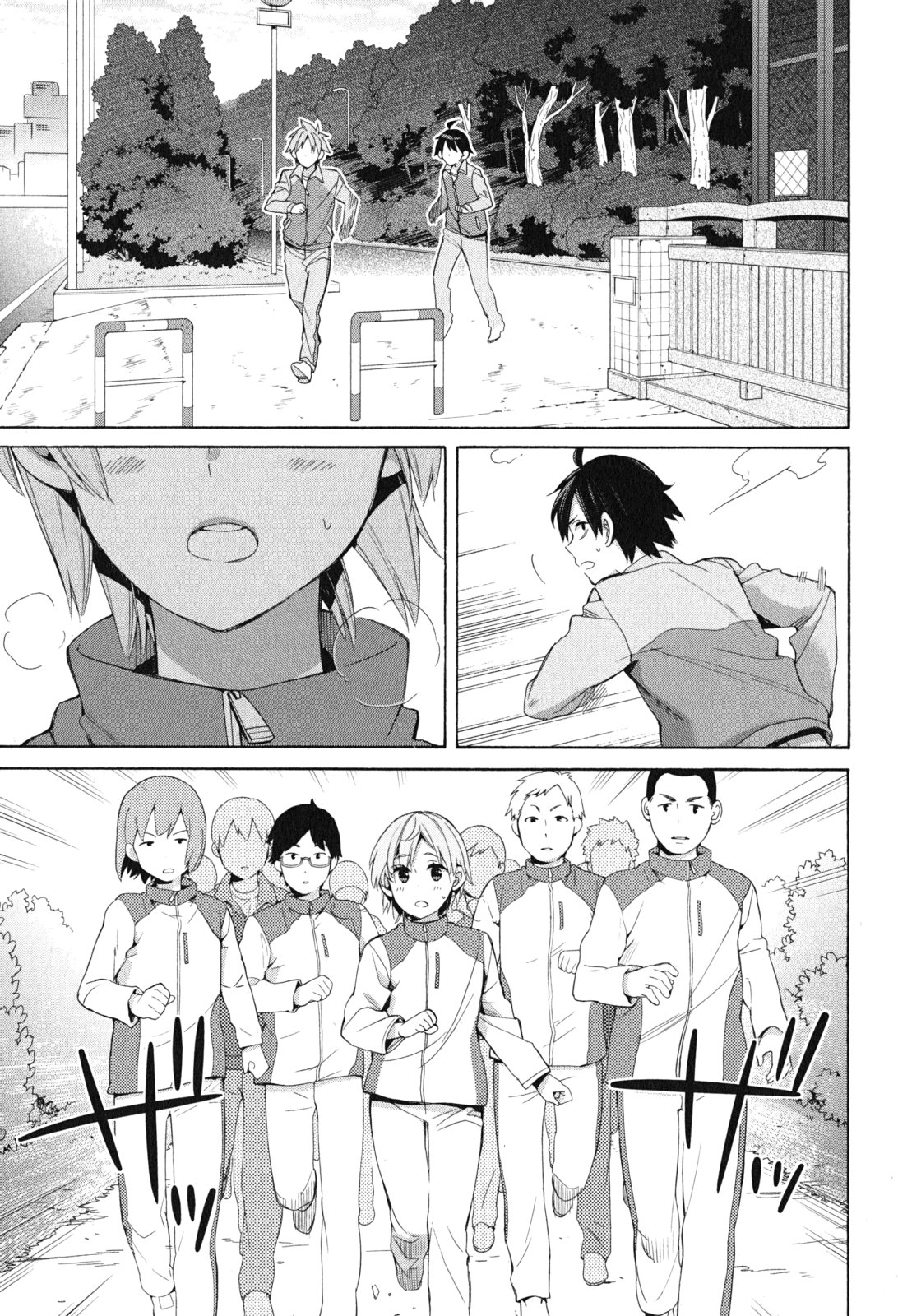Yahari Ore no Seishun Rabukome wa Machigatte Iru. - Mougenroku Chapter 50 11ページ