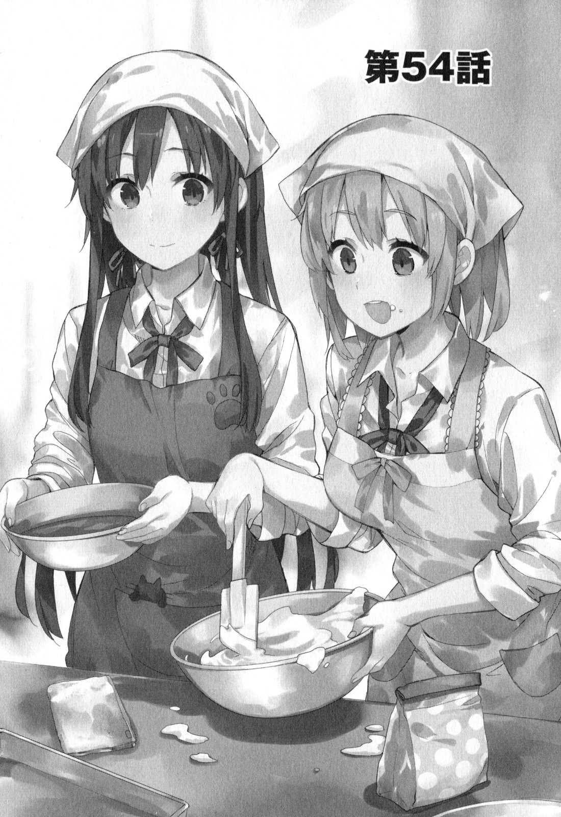 Yahari Ore no Seishun Rabukome wa Machigatte Iru. - Mougenroku Chapter 54 1ページ