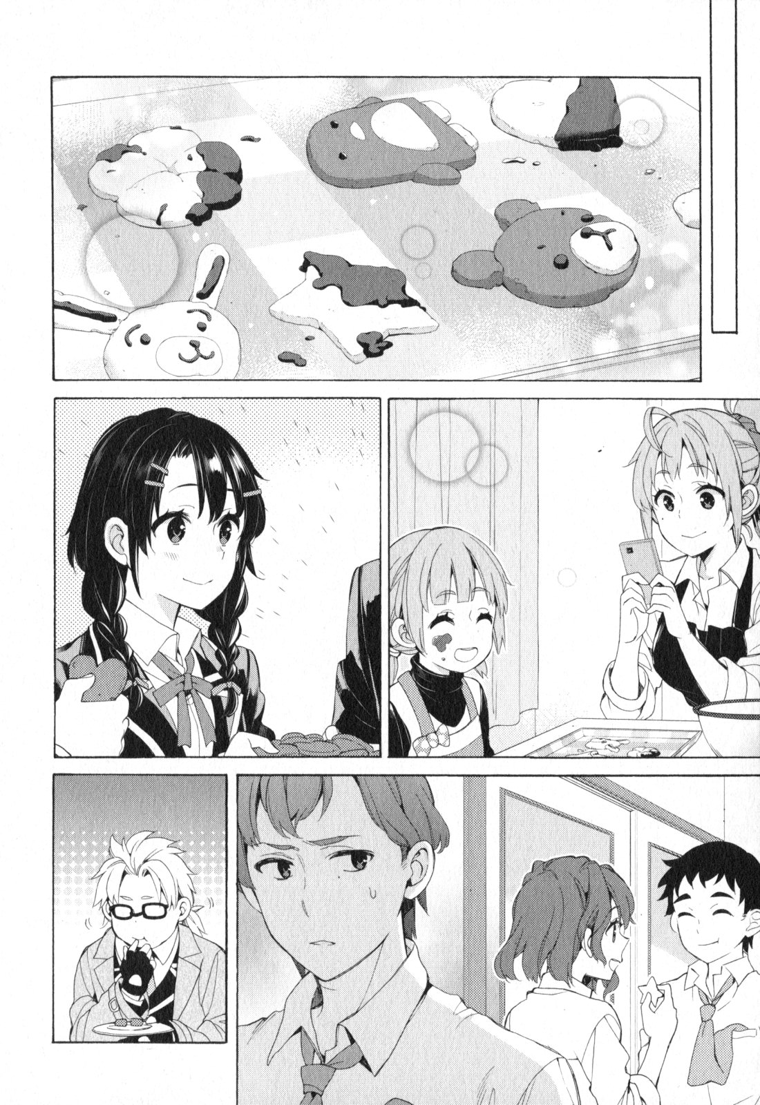 Yahari Ore no Seishun Rabukome wa Machigatte Iru. - Mougenroku Chapter 54 22ページ