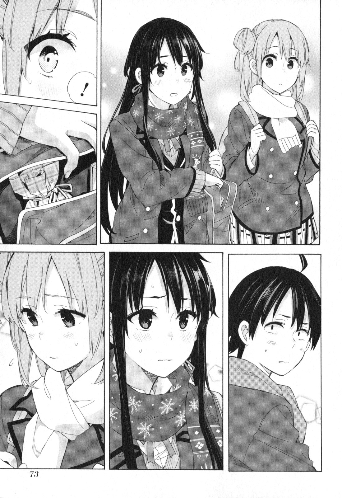 Yahari Ore no Seishun Rabukome wa Machigatte Iru. - Mougenroku Chapter 56 11ページ