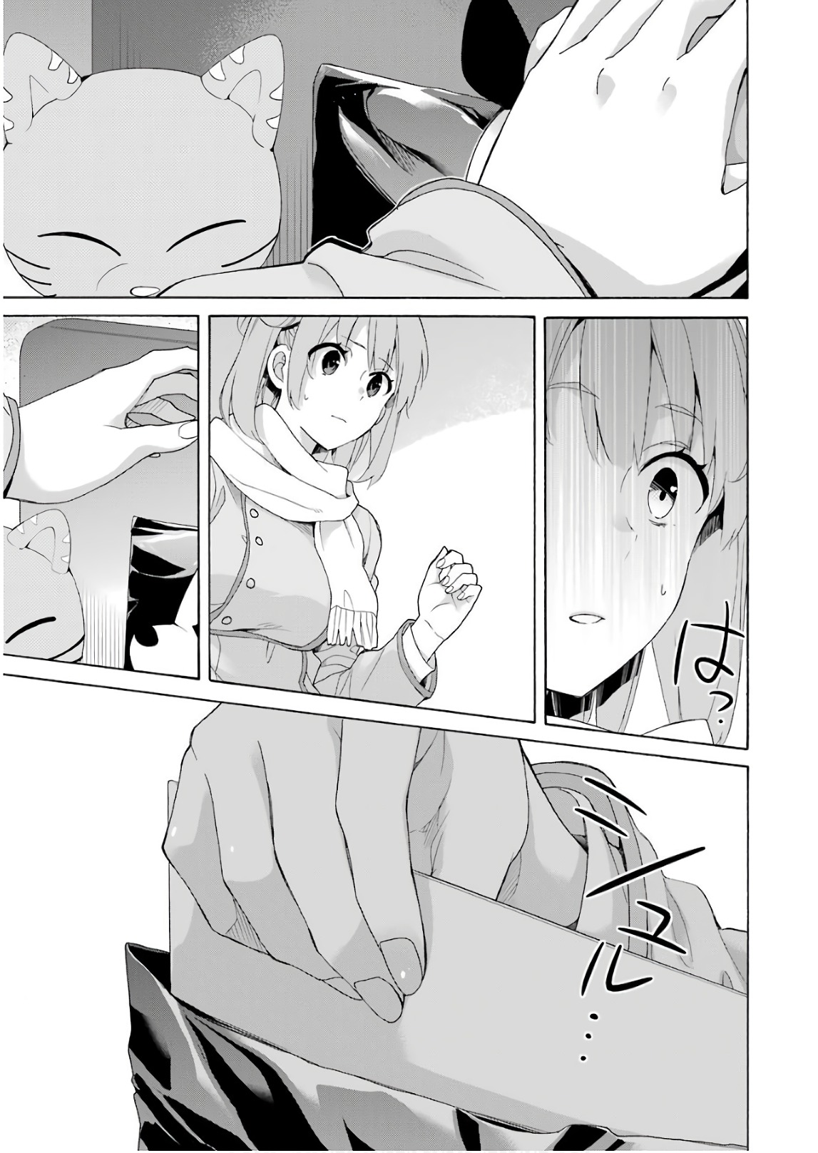 Yahari Ore no Seishun Rabukome wa Machigatte Iru. - Mougenroku Chapter 62 27ページ