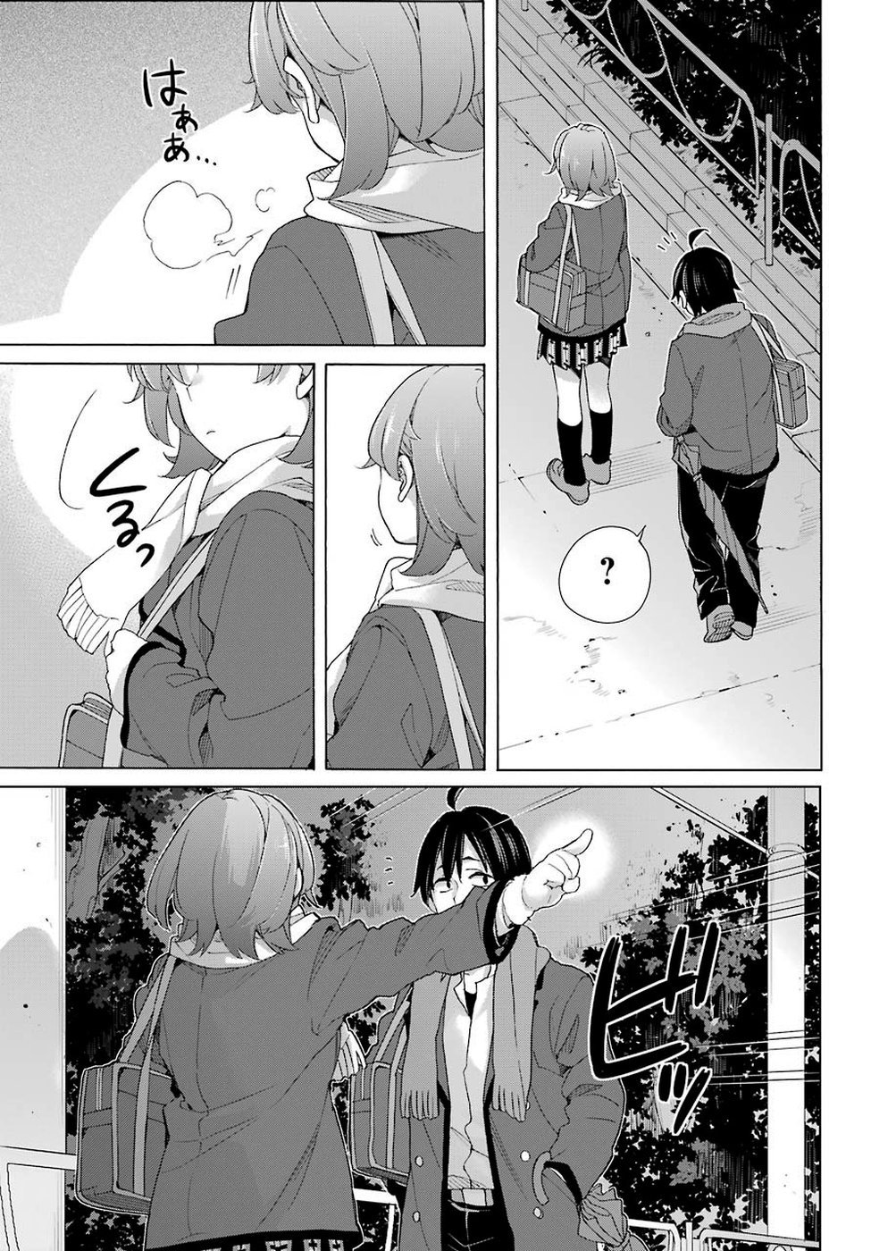 Yahari Ore no Seishun Rabukome wa Machigatte Iru. - Mougenroku Chapter 79 24ページ