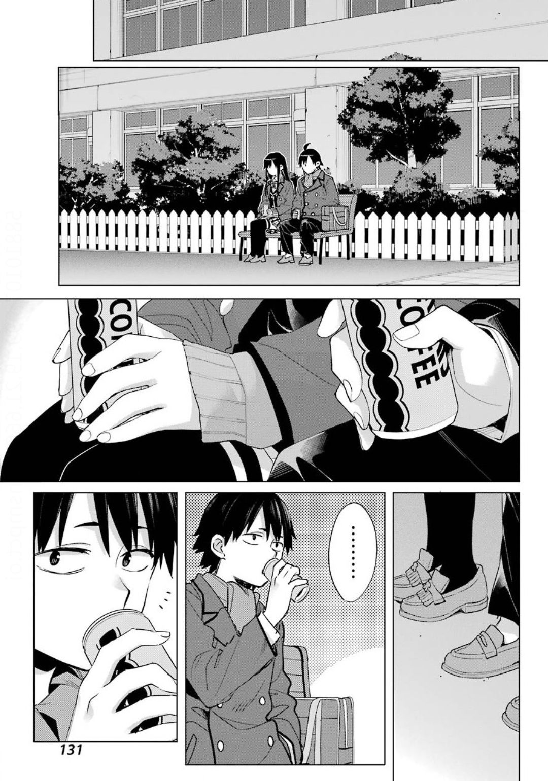 Yahari Ore no Seishun Rabukome wa Machigatte Iru. - Mougenroku Chapter 88 9ページ