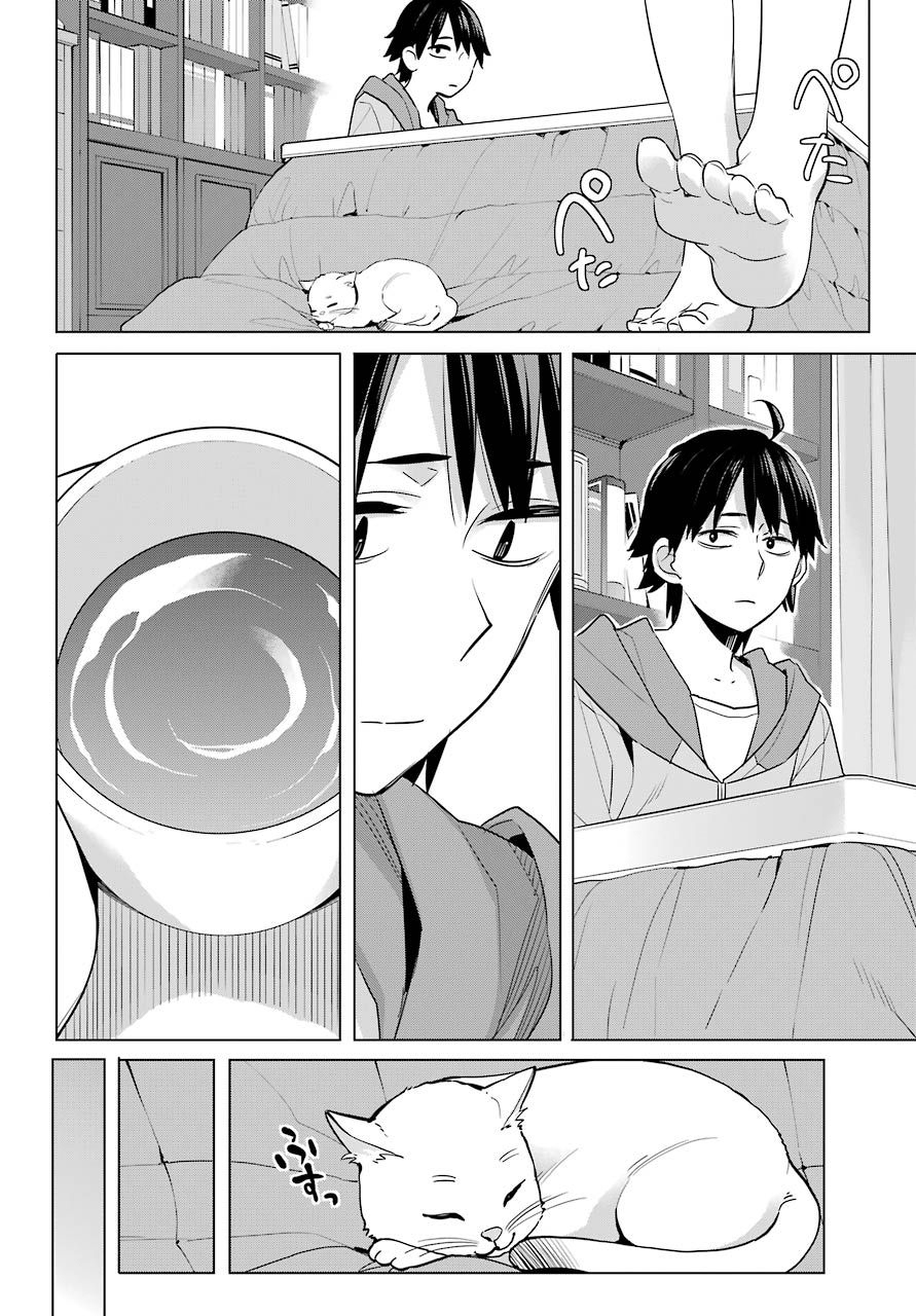 Yahari Ore no Seishun Rabukome wa Machigatte Iru. - Mougenroku Chapter 93 20ページ