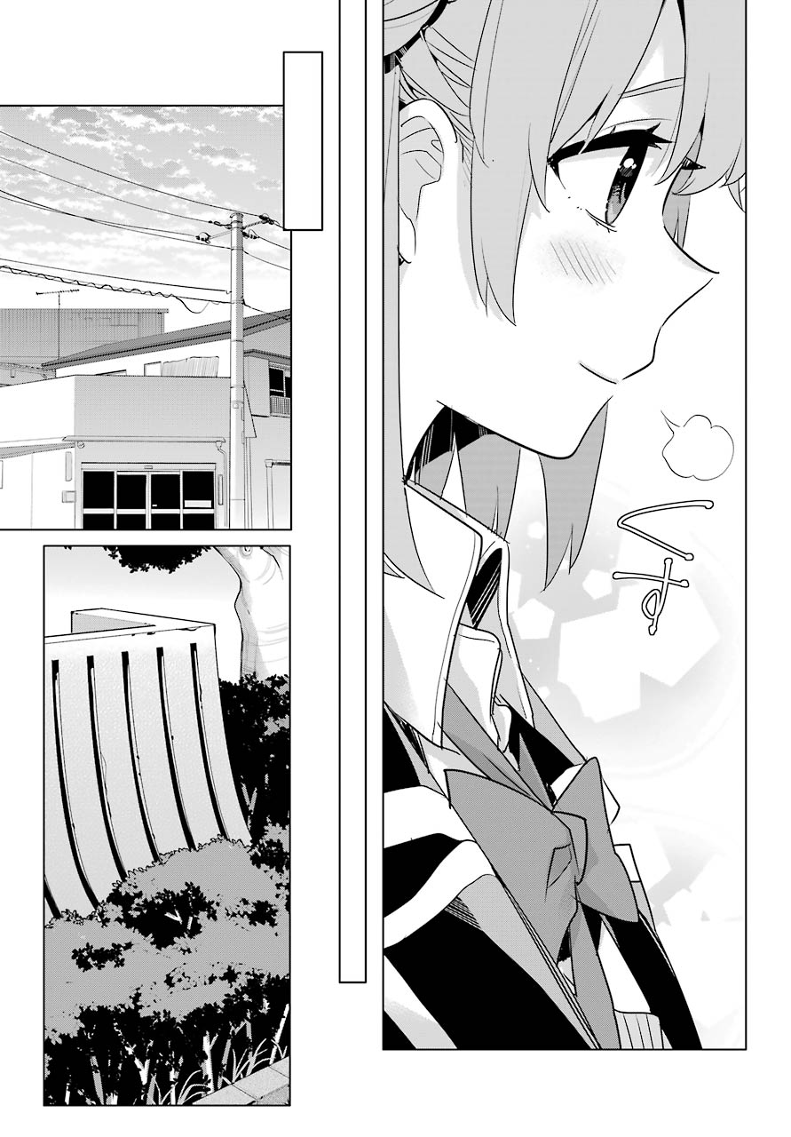 Yahari Ore no Seishun Rabukome wa Machigatte Iru. - Mougenroku Chapter 93 25ページ