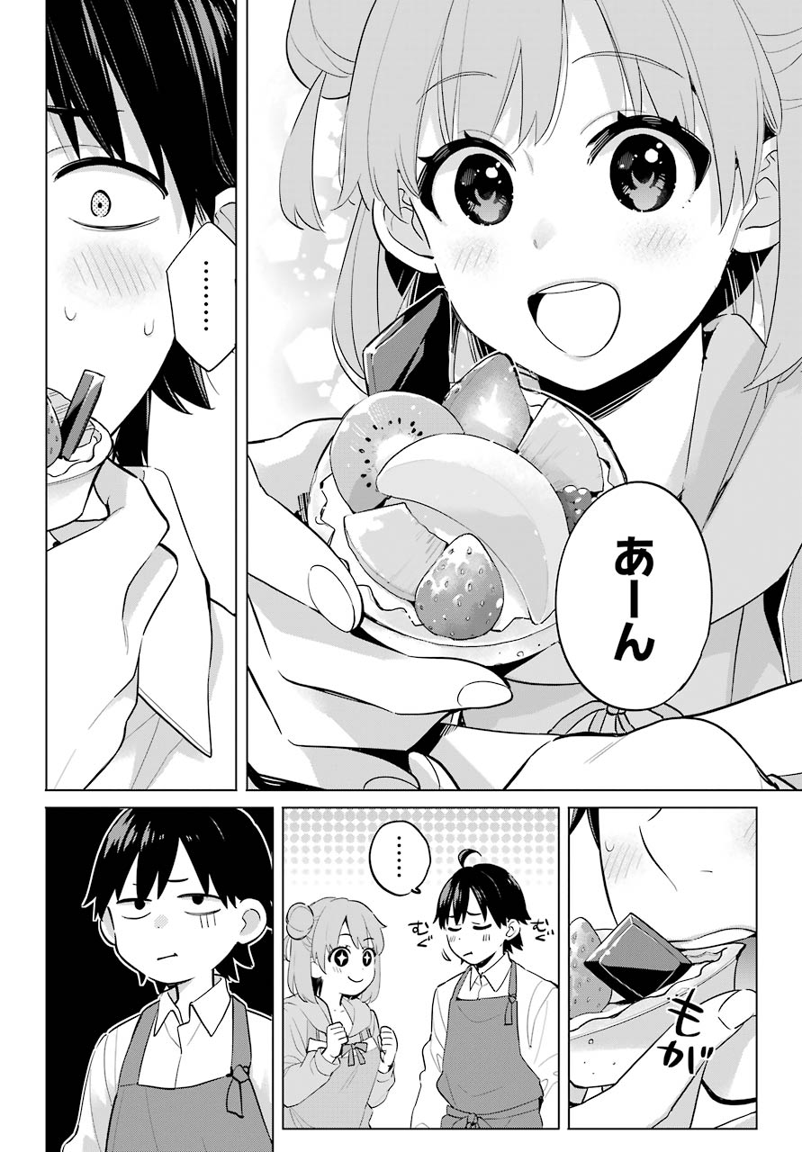 Yahari Ore no Seishun Rabukome wa Machigatte Iru. - Mougenroku Chapter 96 7ページ