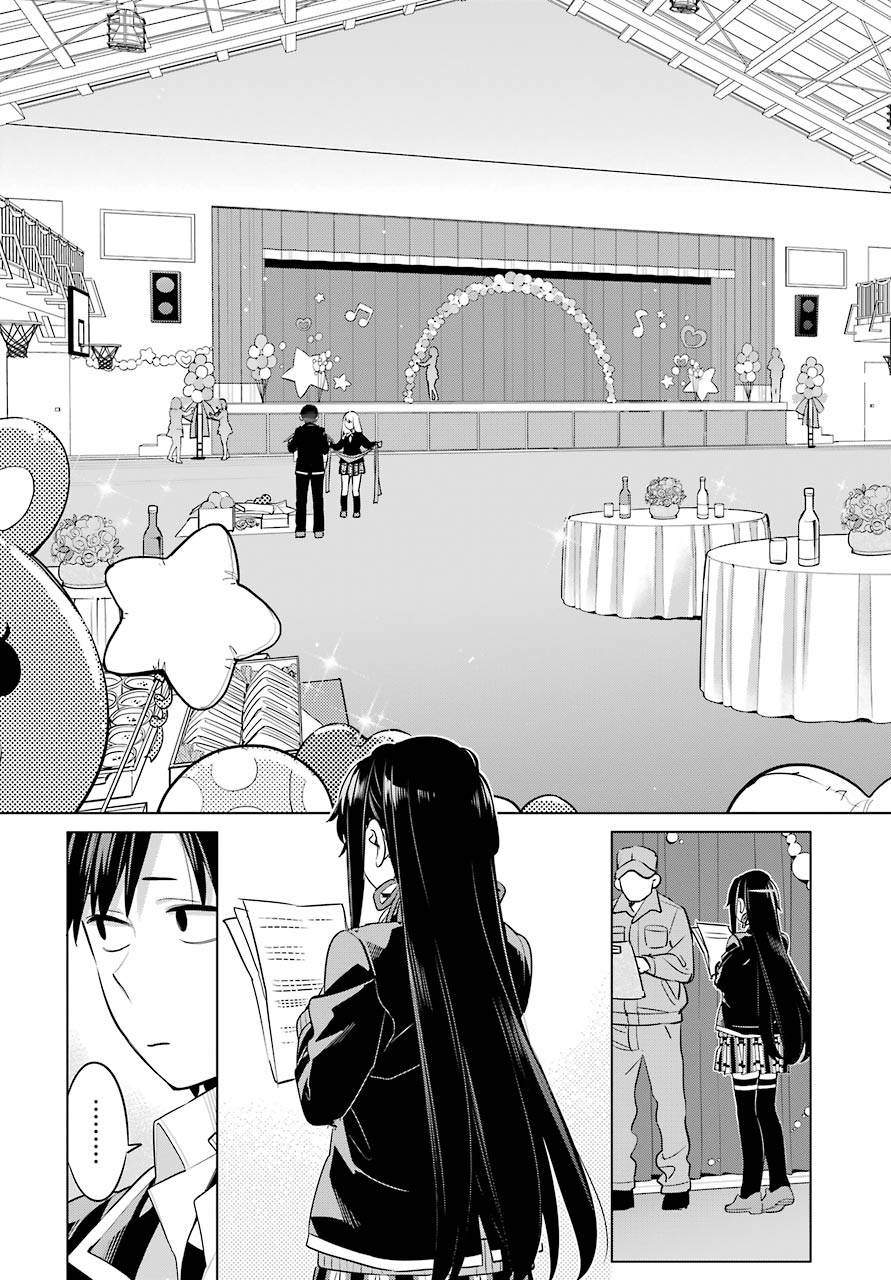 Yahari Ore no Seishun Rabukome wa Machigatte Iru. - Mougenroku Chapter 98 3ページ