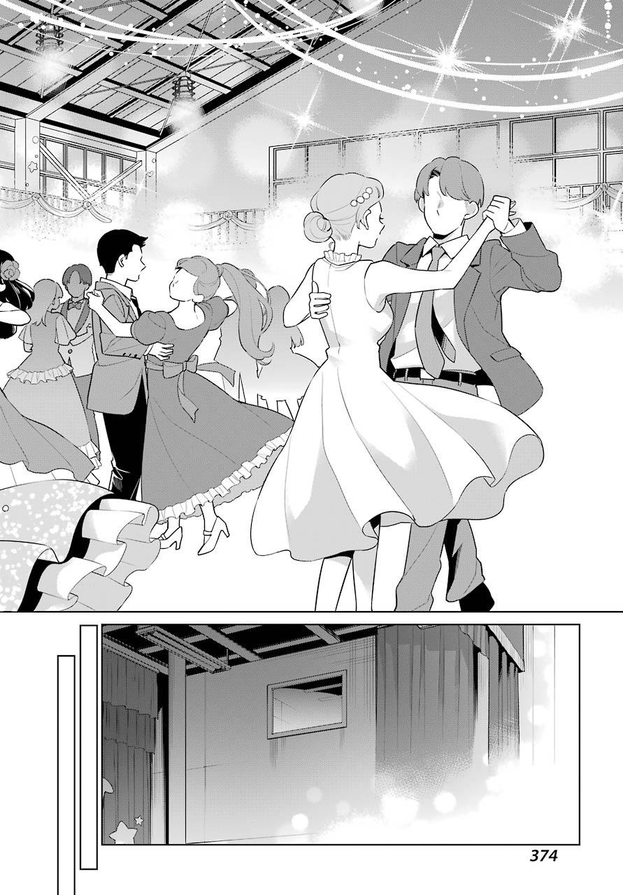 Yahari Ore no Seishun Rabukome wa Machigatte Iru. - Mougenroku Chapter 99 18ページ