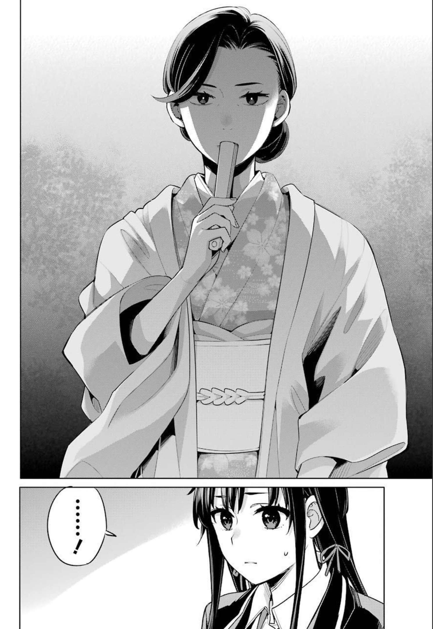 Yahari Ore no Seishun Rabukome wa Machigatte Iru. - Mougenroku Chapter 100 29ページ