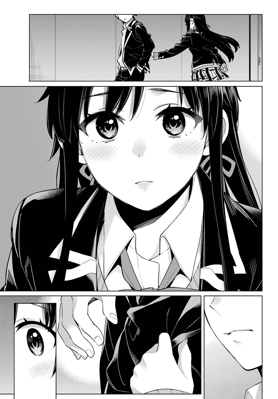 Yahari Ore no Seishun Rabukome wa Machigatte Iru. - Mougenroku Chapter 102 17ページ