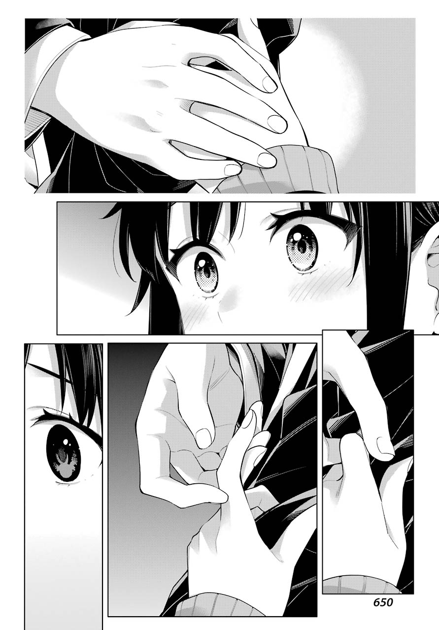 Yahari Ore no Seishun Rabukome wa Machigatte Iru. - Mougenroku Chapter 102 18ページ