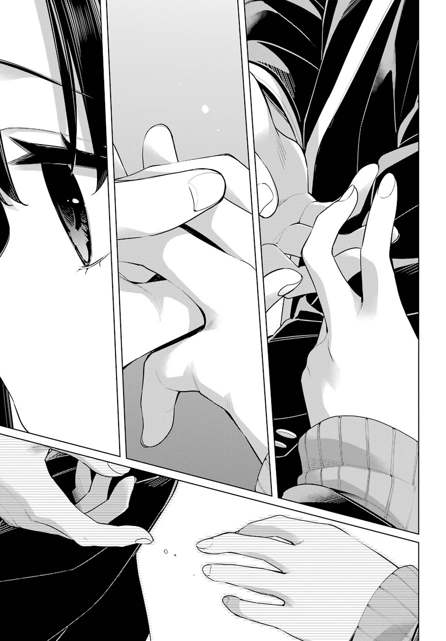 Yahari Ore no Seishun Rabukome wa Machigatte Iru. - Mougenroku Chapter 102 19ページ