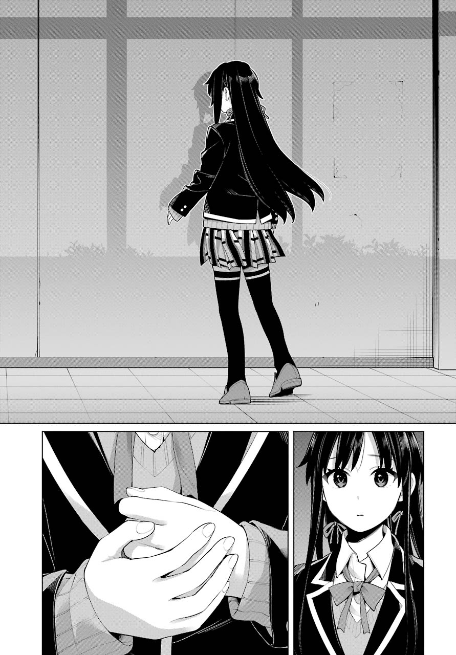 Yahari Ore no Seishun Rabukome wa Machigatte Iru. - Mougenroku Chapter 102 20ページ